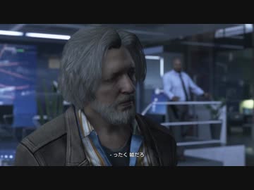 【実況】Detroit: Become Humanでたわむれる Part6