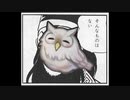 【ゆっくり実況】if好きのまったりFEH part187 闘技の王冠100個集めたよフェーちゃん！何か特典欲しい
