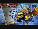 【三国志大戦】相変わらずな双無さん　(六陣)レベル45