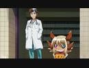 パズドラ　第3・第4シリーズ　第111話　恐怖の診察室・Ｐクリニック！