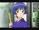 永遠の花 Remix