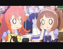 うまよん PV