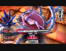 【通報動画】京極院 沙夜【2018】