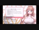 早口言葉全然言えてなくてかわいいせやなせや