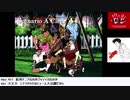 【生放送アーカイブ】『リンダキューブアゲイン』part7 2020.7.13放送分