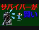 100日後に赤帯になる初心者キラー#16日目