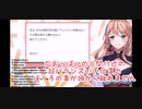 軽率に士聴者をドキドキさせてくるせやなせや