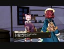 将来の夢は錬金術士【ソフィーのアトリエ 不思議な本の錬金術士】７