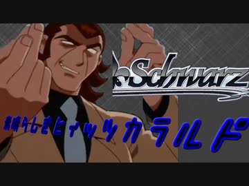 【MUGEN】チームワークで勝利を掴み取れ！白黒対抗狂中位ランセレバトル！ Part27