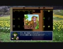 考察しながらざくざくアクターズ　32
