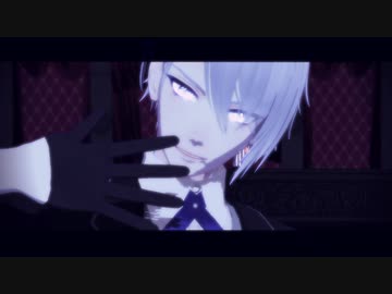 【MMD刀剣乱舞】山姥切長義×ビターチョコデコレーション