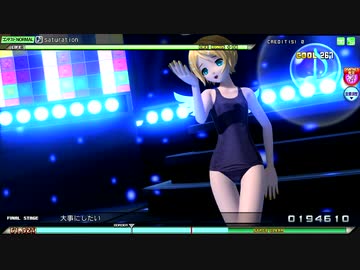 【PDAFT】047（1080p再編集） saturation (NORMAL) 鏡音リン スクール水着