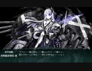 2020年梅雨&夏イベ　E6-2甲（第2ゲージ）ノータッチでゲージ割り　侵攻阻止！島嶼防衛強化作戦