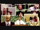 【ヴォォ窟物語】ｻｲｶﾖｳゾーン