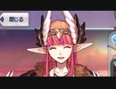 キルケーの歌が全く気づかないうちにガオガイガーになる