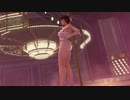 グラビアパラダイスランダム 2020.7.15.14