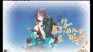 2020梅雨イベE4乙　甲無謀　乙英断だった件
