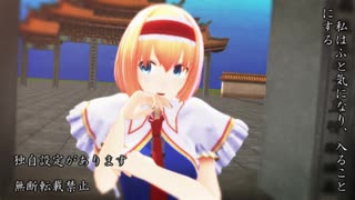 ss.293「ふとした時に」