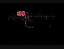この曲名がわかる方いませんか？2