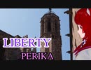 【AIきりたん】LIBERTY/ペリカ【GUMI】