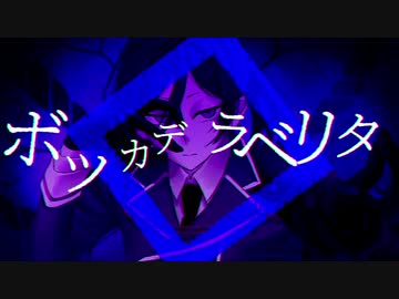 【人力刀剣乱舞】アイアイアイヘイチュー【薬研藤四郎】