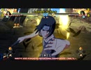 ストーム4 [PART 8/10] @ －ＮＡＲＵＴＯ－ナルティメット2020－招待チャンピオンシップ