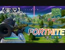 【実況】爆弾魔