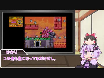 ゆかりさんがあつめて！カービィで遊ぶだけ Part10