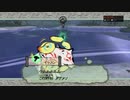 【大神】オオカミとイッスンとサクライ 其の八