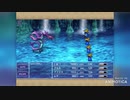 FF5全員黒魔道士で逃走禁止の旅　Part 15