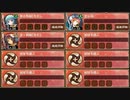 永き夜、明けた頃に 序 難しい　巨大化なし【城プロRE ☆2改以下編成】