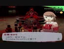 【実況】ペルソナ3フェス　#65