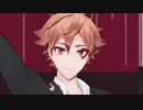【MMDツイステ】エースで ストリーミングハート