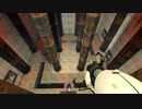 【Portal】高所恐怖３Dアクション　Part7【実況】