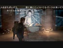 ホラフキン ラストオブアス2 lv326809824(1/5)
