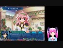 ギャラクシーエンジェル やるよ。  #5 Part.2 第3章 占い大騒動(その1) 【アーカイブ】