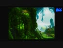 【CHRONO CROSS】クロノ・クロスを実況#66【殺された未来が、復讐に来る】