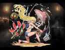 千年戦争アイギス 真夏の剣聖ジークリンデ【通常スキル×覚醒スキル】