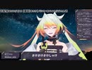 メリッサ「天ぷら飲みてぇ」