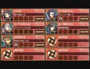 永き夜、明けた頃に 急 難しい【城プロRE ☆3改以下イベユニ】