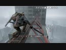 ホラフキン ラストオブアス2 lv326809824(2/5)