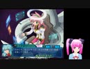 ギャラクシーエンジェル やるよ。  #5 Part.3 第3章 占い大騒動(その1) 【アーカイブ】