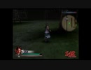 （PS2）真・三國無双３　猛将伝　修羅モード　プレイ動画37（第２部）　by　KANAN