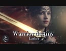 【ロイヤリティフリーBGM】壮大でエモーショナルなオーケストラ「Warrior destiny」