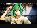 【MMD】妄想税 【Gumi Candy Ver 】【60fps】