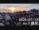 ショートサーキット出張版読み上げ動画5833