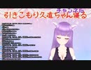 【ASMR】エロVtuberの喘ぎ声【耳舐め】