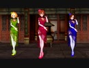 【MMD】桃源恋歌：音街ウナver（千秋・加蓮・泉・沙紀・音葉・聖來）