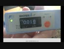 購入して１日で電池が切れる。