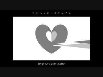 灯油歌ってみたメドレー